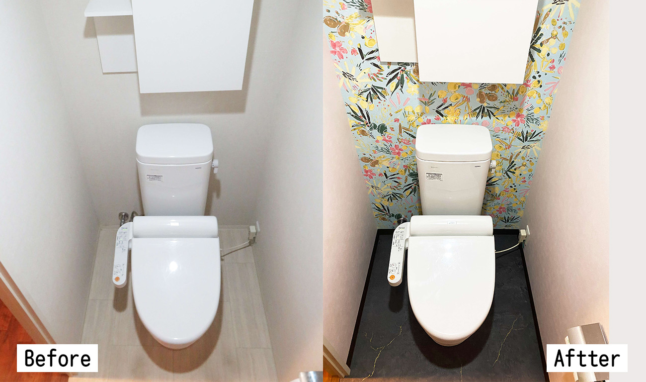 【C.5】トイレの壁紙補修｜将来のために手すりの設置準備も備える