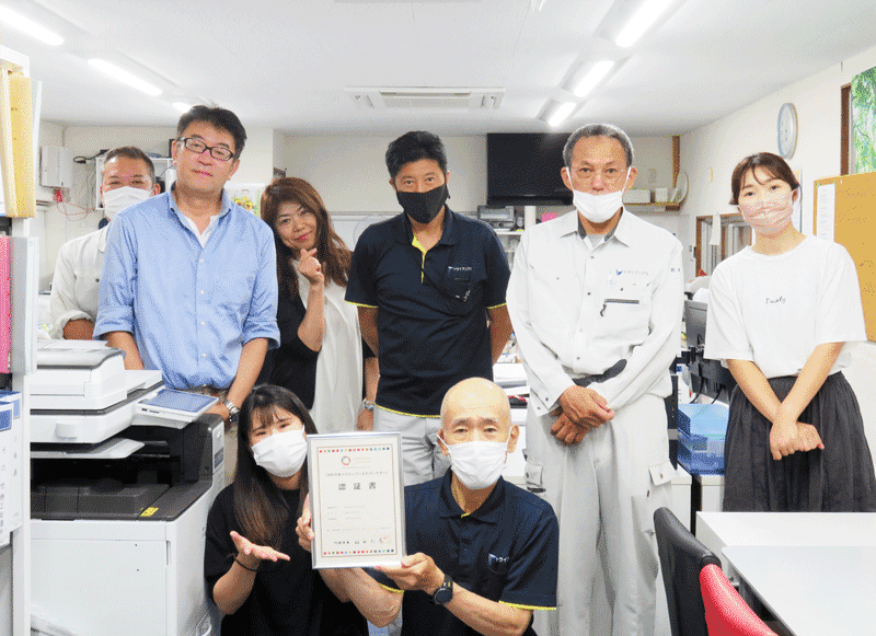 「かわさきSDGsゴールドパートナー」認定されました！