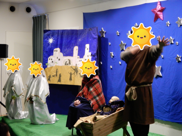 クリスマス会