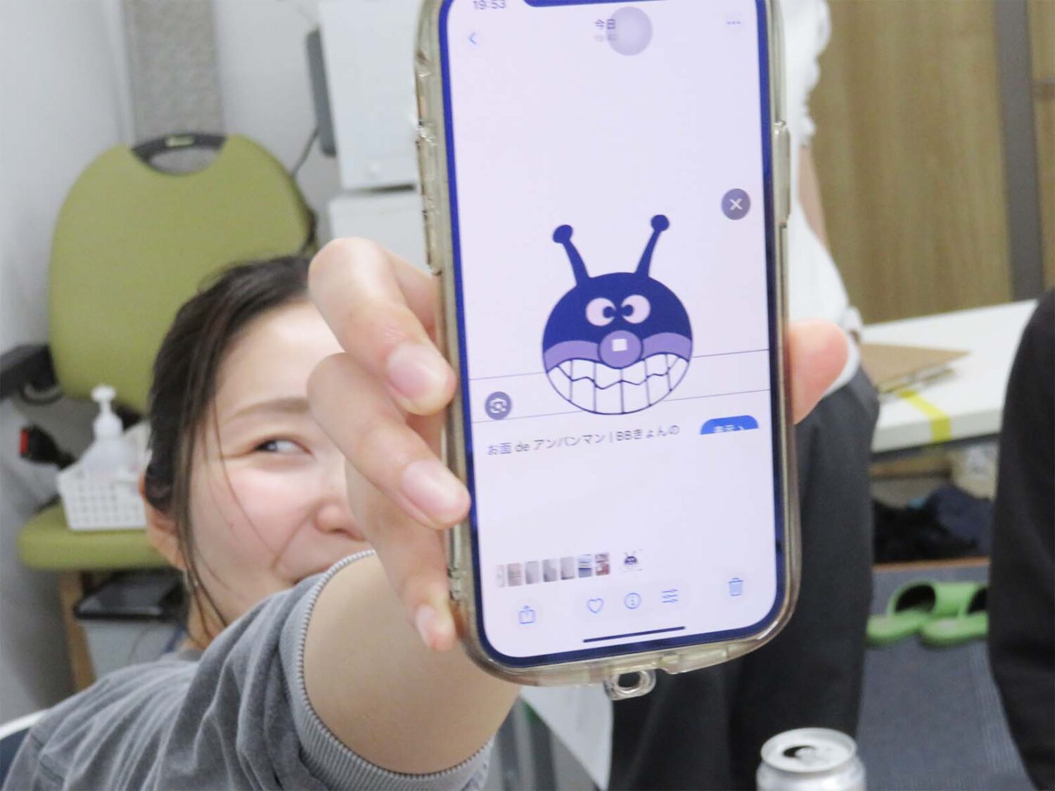 「正解は・・・？」