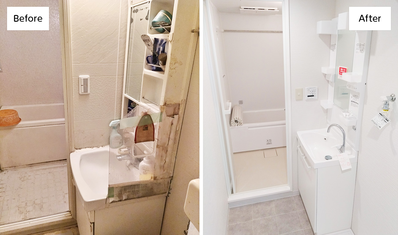 洗面脱衣室　洗面台 Before　After