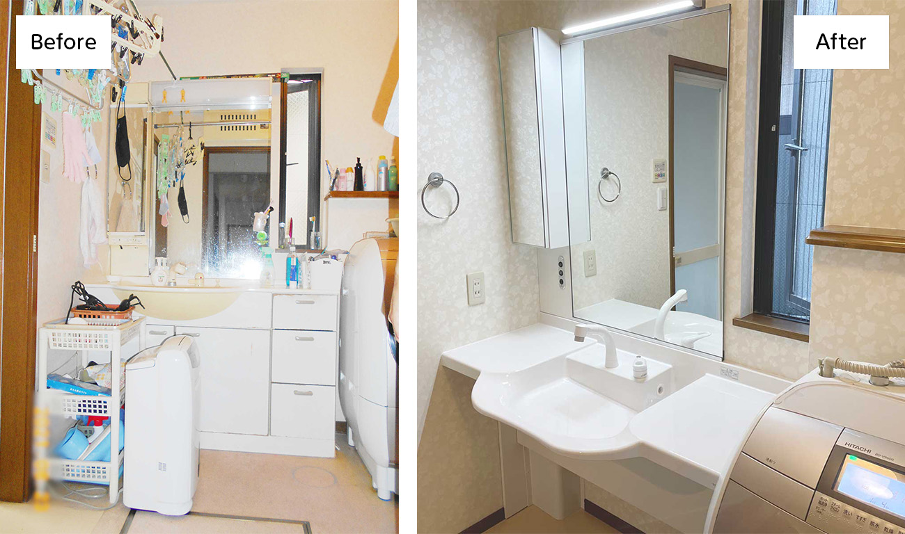 車いす用洗面台