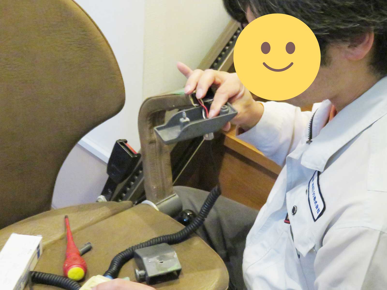 いす式階段昇降機修理