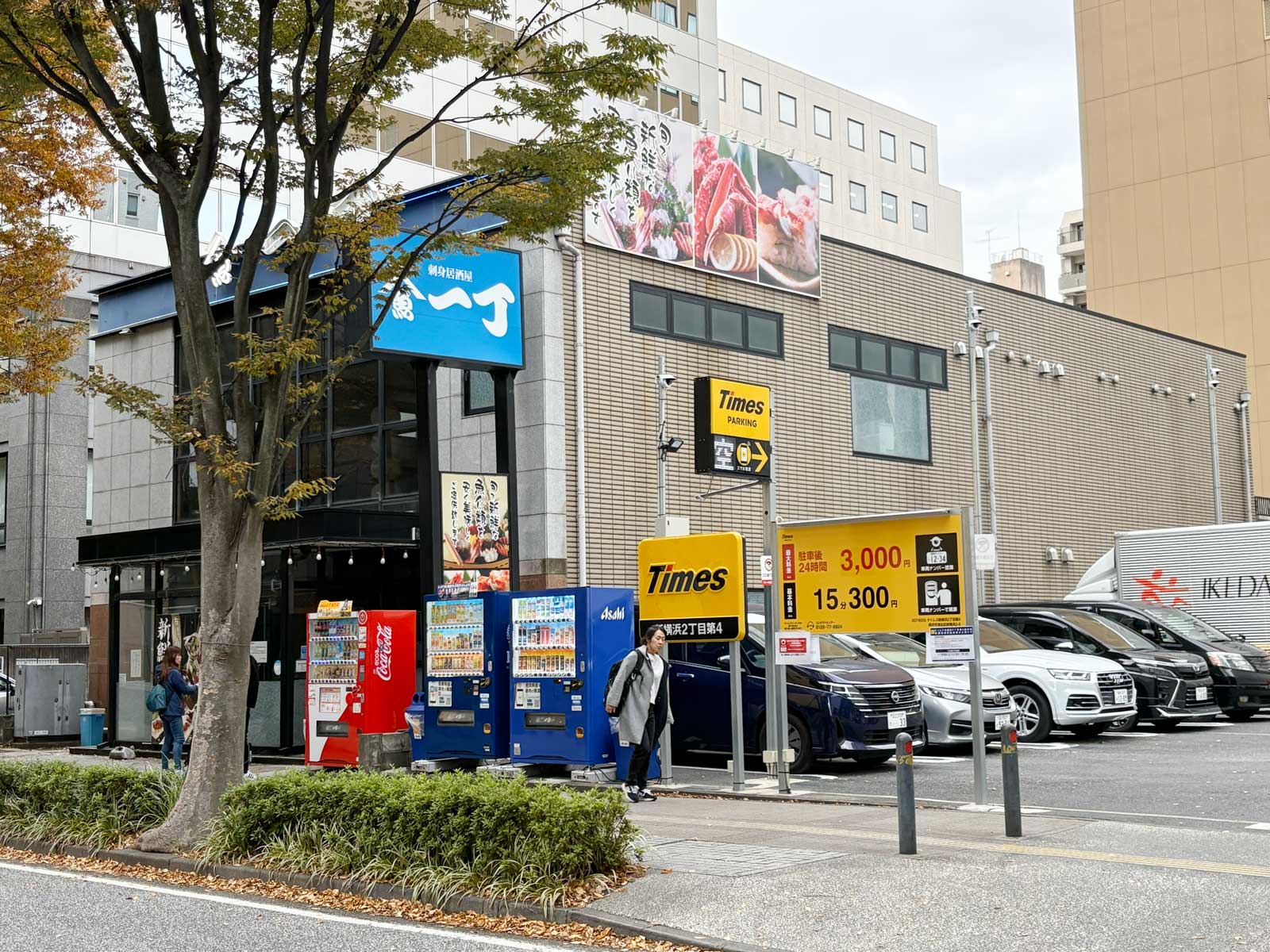 新横浜テナント工事　看板設置　施工前