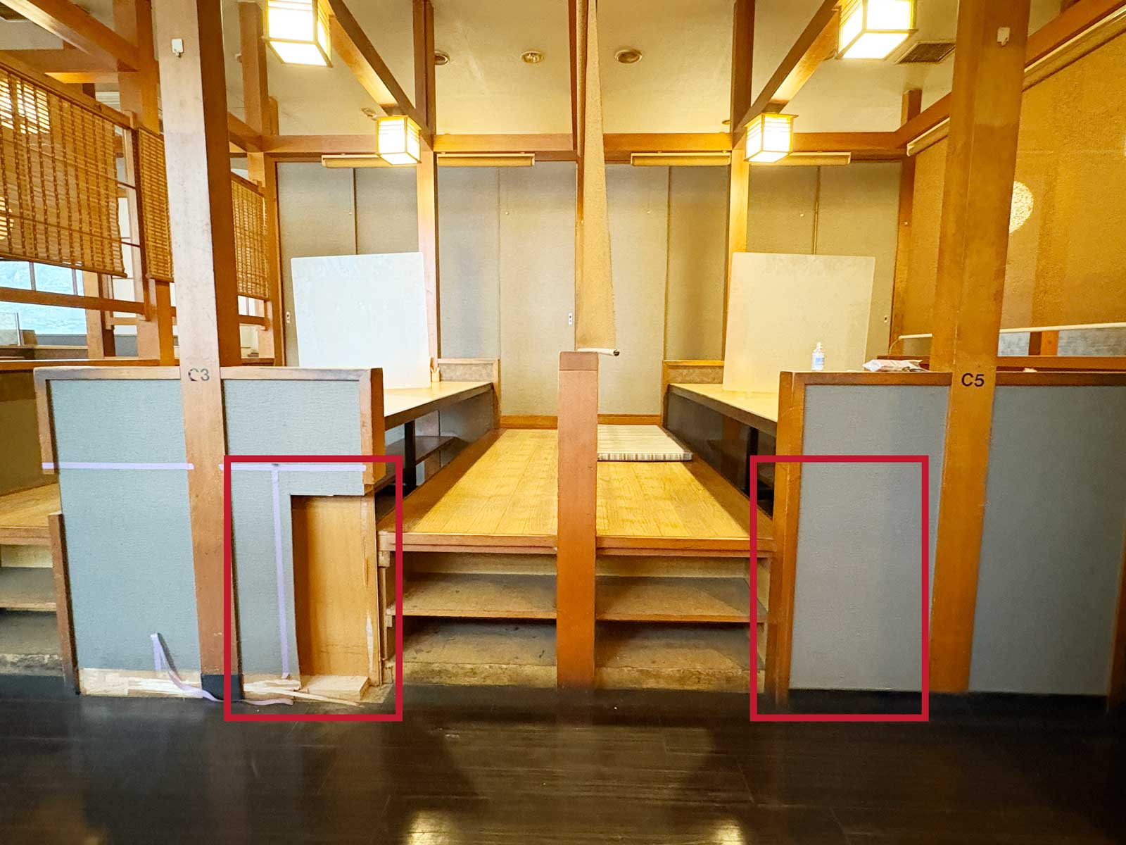 新横浜テナント工事　内装工事　リノベーション　施工前