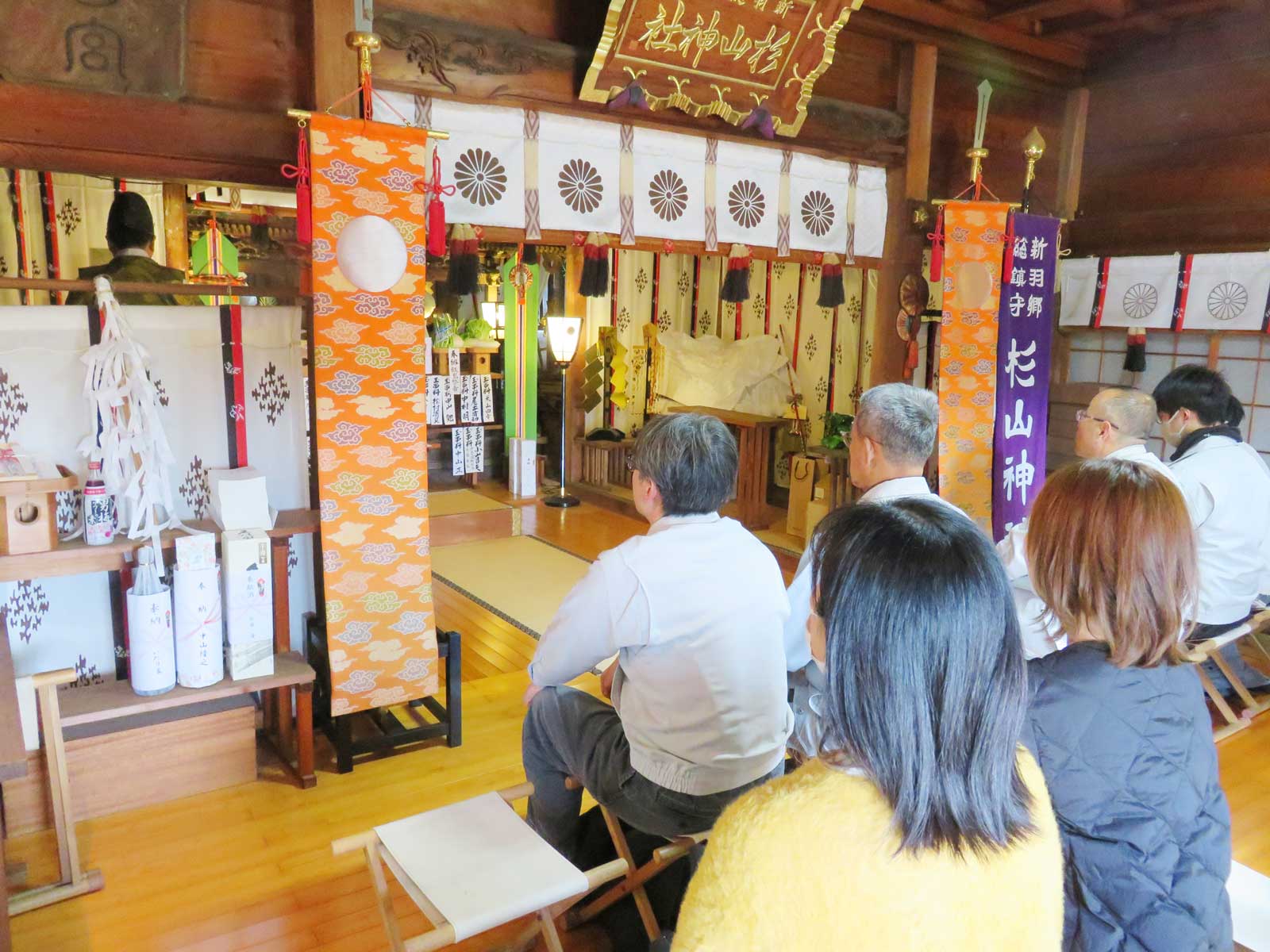 杉山神社(初詣)