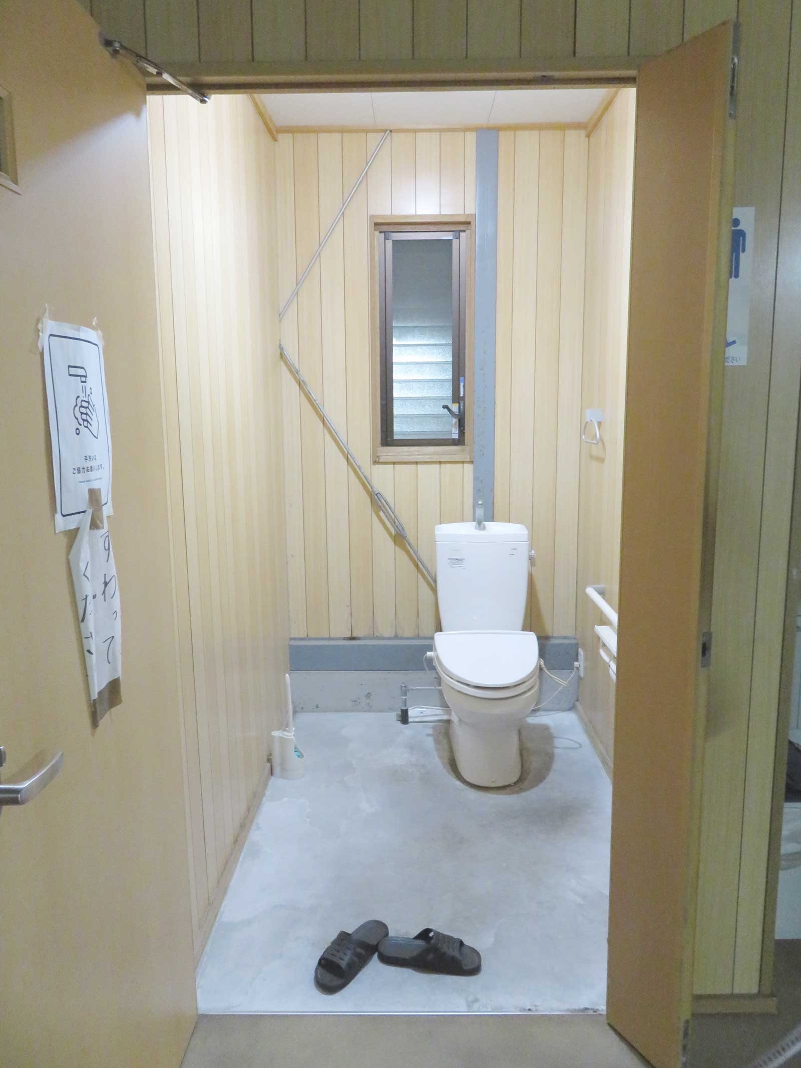 施工後　トイレドア