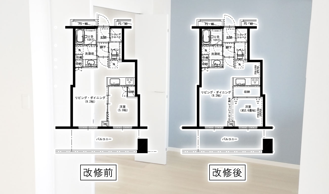 図面