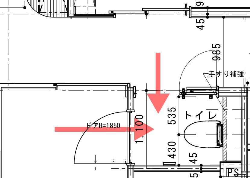 2方向動線のトイレ