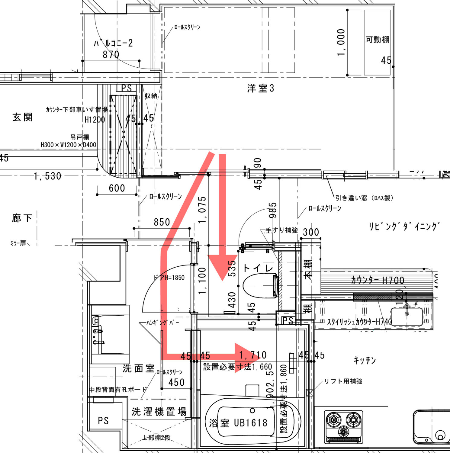 子ども部屋からの動線浴室・トイレ
