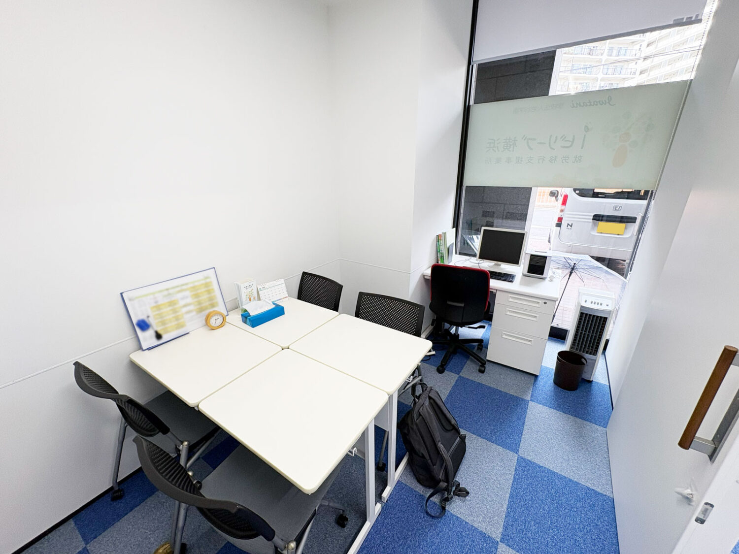 相談室新設(施工後)