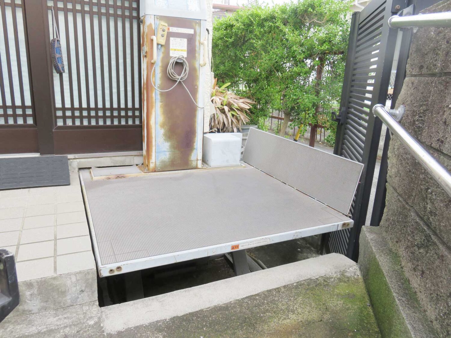 段差解消機 交換前 施工前