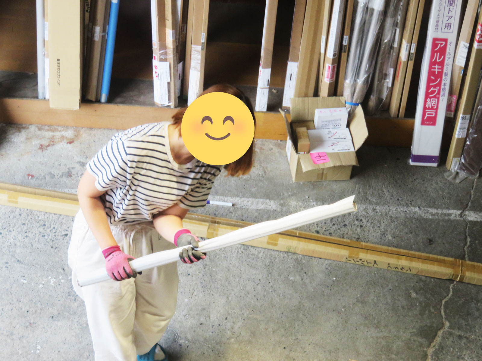 well99の日常 現場からHELP！事務所でのできごと。 ver.24＠2026