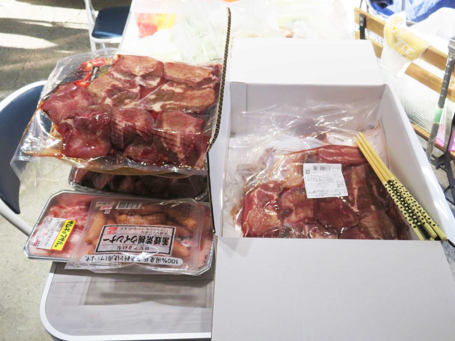 well99の日常 ★創立記念BBQ～★ ver.22＠2026