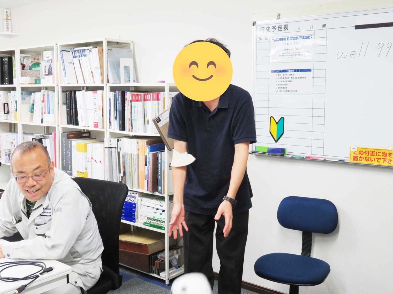 2026.09.09 よこはまウォーキングポイント サイコロチャンス