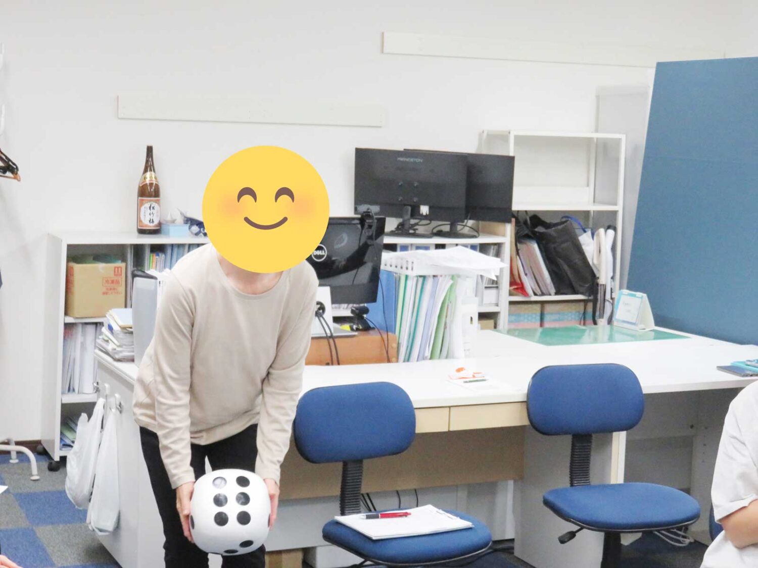 よこはまウォーキングポイント サイコロチャンス